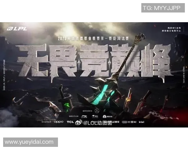 esports数据S15LOL冠军杯特别报道JDG逆袭之旅揭示团队精神与策略的完美结合