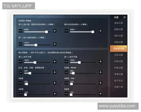 esports数据电竞高手李敏独家揭秘和平精英游戏技巧与心得分享