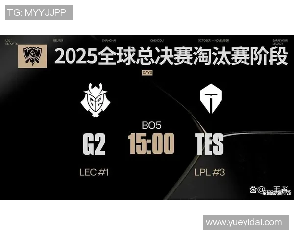 2026电竞新闻S15LOL赛事中TES选手个人能力引发热议分析与讨论